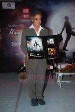 Lucky Ali launches album Raasta-Man in J W Marriott on 7th July 2011 (77).JPG